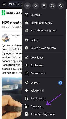 Screenshot_20260918_120539_Chrome