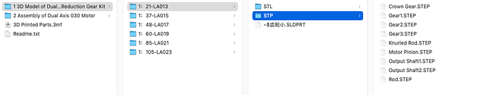 Screenshot 2025-07-16 at 21.17.57