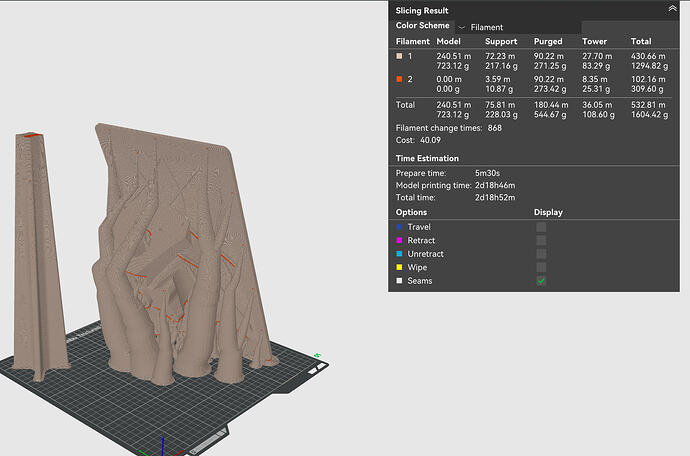 Screenshot 2026-07-28 at 16.33.48