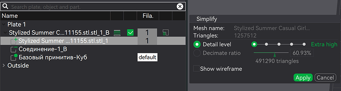 Screenshot 2026-09-11 044356