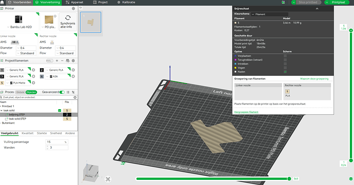 no left extruder