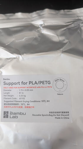 PXL_20260729_121654890