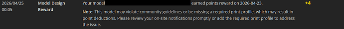 required_profile