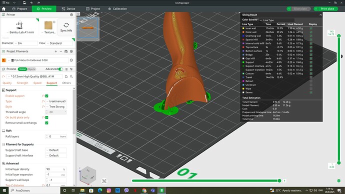 Desktop Screenshot 2025.08.28 - 01.14.37.69