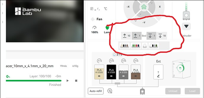ams device page