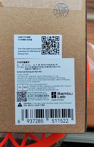 Filament Buffer