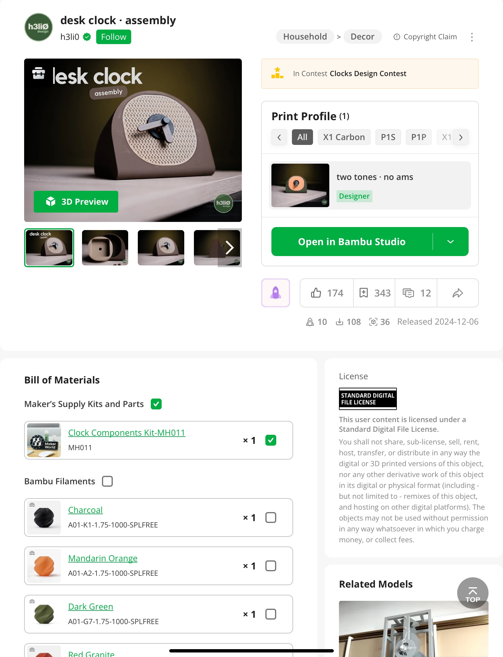 Latest MakerWorld update - Page 2 - MakerWorld - Bambu Lab Community Forum