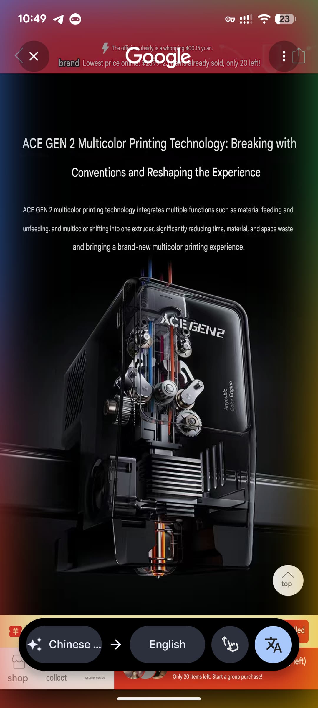 Speculation about new printer announcements - #4851 by abdbeg - Other ...